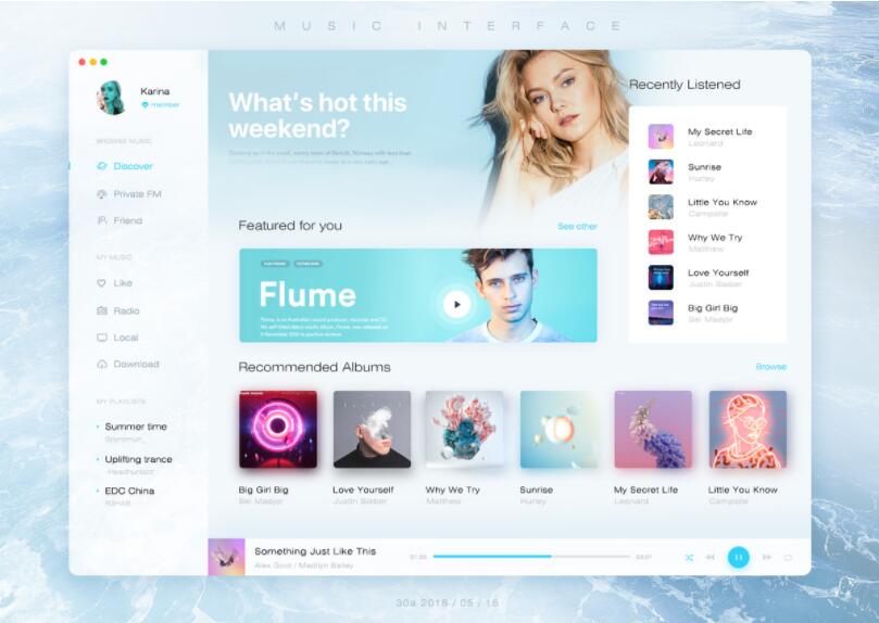致敬盲目的爱情-带爱心效果的单网页离线版WEB