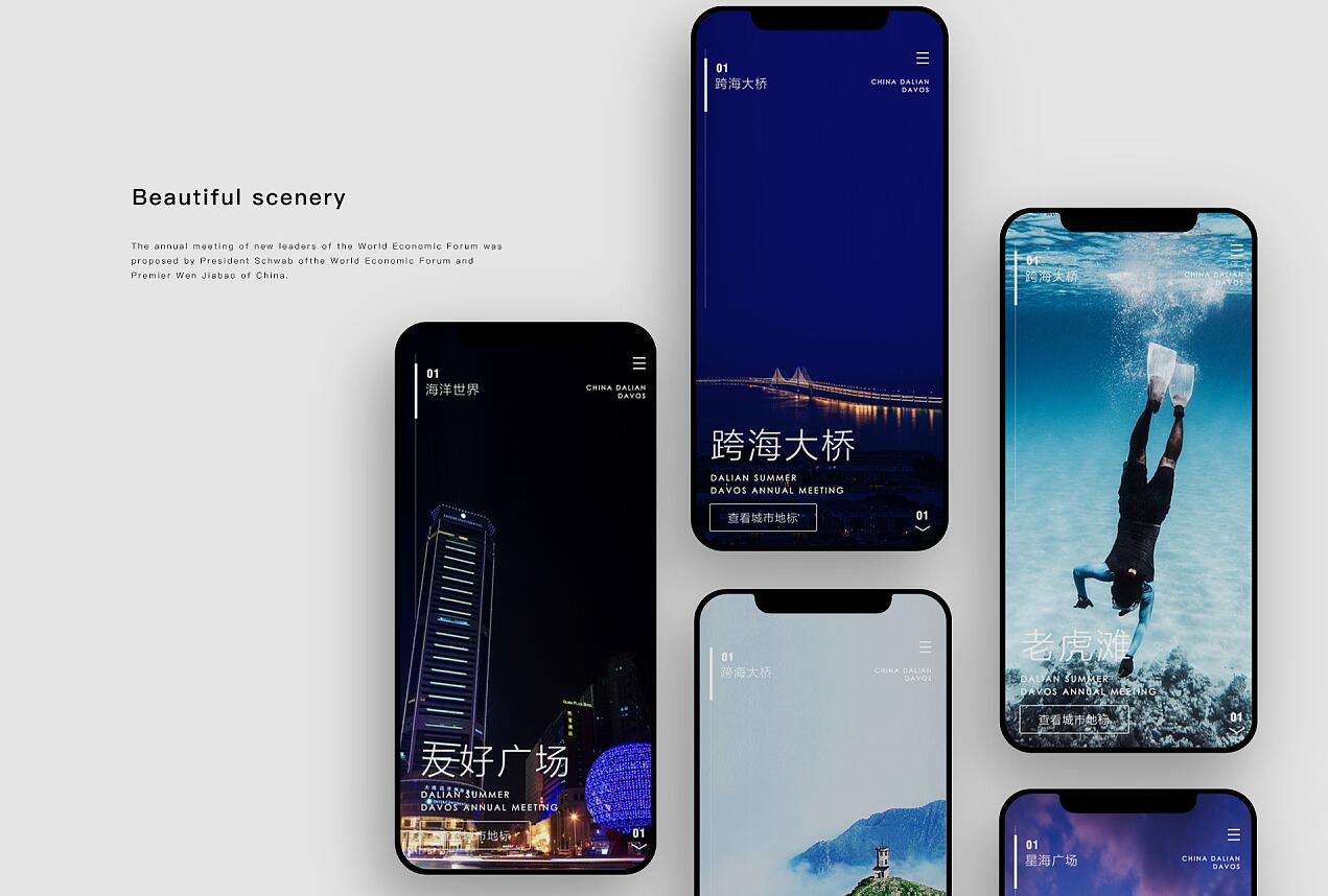 文库范文自动生成word文档源码/文章付费下载/内容付费复制/带支付