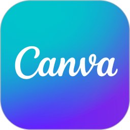 可画Canva2.291 AI做图神器Logo制作PPT