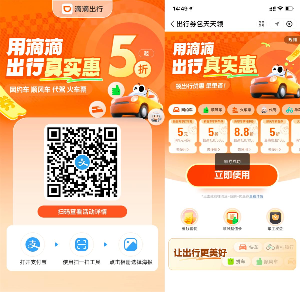 1750481592472185.jpg QQ图片20250621125301.jpg