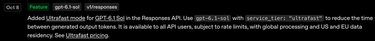 OpenAI API 新增 GPT-6.1 Sol 的 Ultrafast 模式